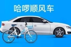 (1分钟科普)天津工厂招聘信息最新招聘2021_哔哩哔哩-3